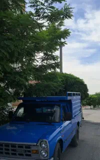 وانت بار.نیسان