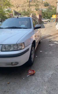 سمند