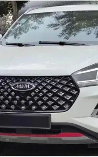 ام وی ام ایکس ۵۵ پرو