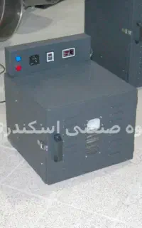 میوه خشک کن 10 کشو پرو گازی سبزی خشک کنی