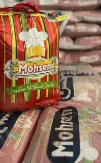 فروش فوری و ویژه برنج محسن