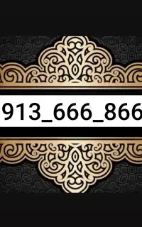 فروش سیم کارت رند همراه اول