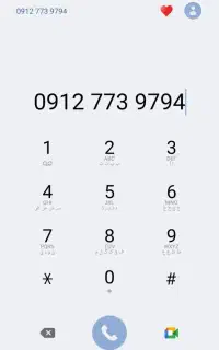خط سیم کارت همراه اول 0912 ۲عدد قیمت توافقی