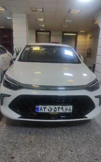 بیجینگ