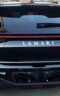 لاماری ایما/LAMARI نقد/اقساط/تحویل فوری