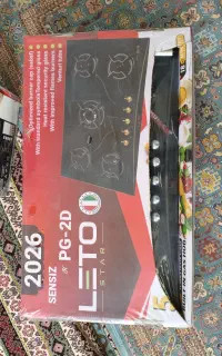 لوازم خانگی پلمپ و باز نشده