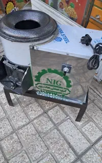 دستگاه پوستگیر پوستکن سیر پیاز سیب زمینی پسته