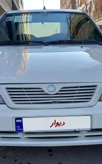 پراید۱۳۲