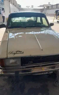 پیکان