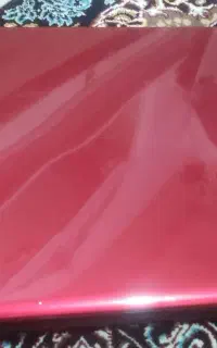 لب تاب