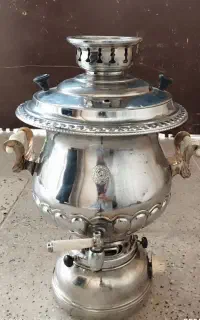 سماور