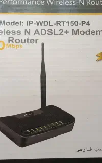 مودم Tp link