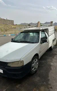 وانت اریسان