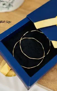 ۱۰۰هزار رایگان کارت هدیه دریافت کن