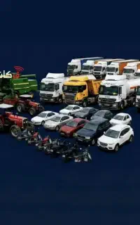 بیمه نامه ثالث
