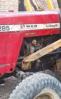 فروش تراکتور۲۸۵