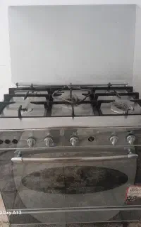 گاز پنج شعله