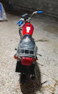 موتور مزایده ای