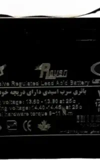 باطری ۱۰۰امپری ups