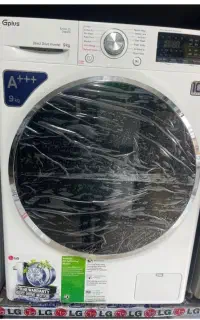جی پلاس نه کیلوویی بخار شور دار گیر بوکسی