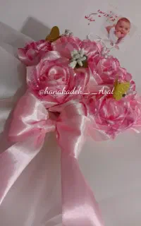 دسته گل