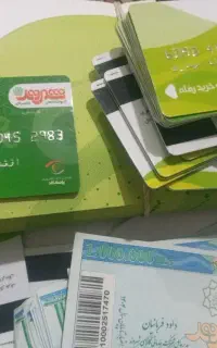 تعمیر ولباس شویی و کالانو فریزر. کالا پی