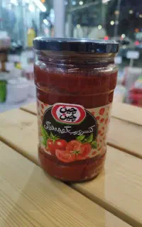 رب 700 گرمی چین چین