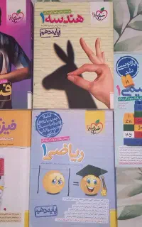 کتاب تست دست دوم
