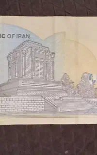 سرمایه