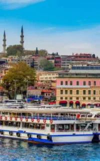 تورگردشگری وان