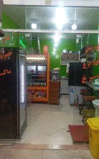 فروش فست فودی