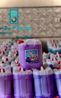 شوینده ظرف دست لباس