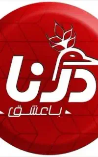 استخدام فروشنده حضوری در شرکت اریکه درنا