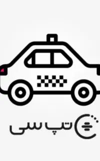 ثبت‌نام تپسی سواری از کل همدان بدون تداخل با اسنپ