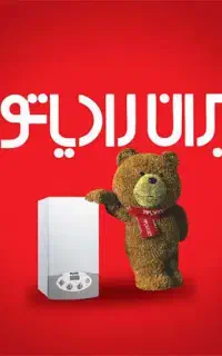 تعمیر و سرویس تخصصی پکیج رادیاتور .آبگرمکن .کولر