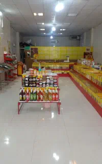 فروشندگی
