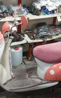 اسکوپی صورتی