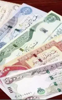 دینار کلکسیونی