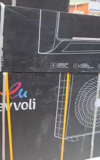 قسطی اسپلیت