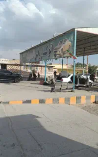 نیازمند کارگر برای کارواش المپیک