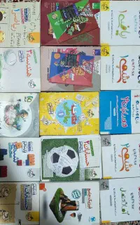 کتاب کمک درسی و کنکوری رشته ریاضی