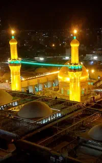 تربت امام حسین خاک زرد