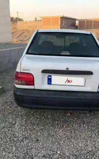 ماشین