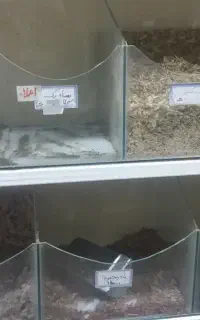 جا ادویه ای ،جا شکلاتی شیشه ای