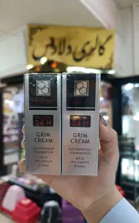 کرم گریم گیاهی ضد لک