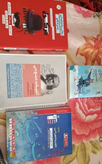 کتاب کنکور