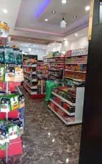 مغازه