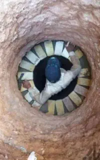 چاه کن
