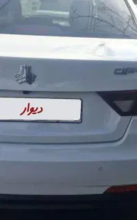 فروش فوری