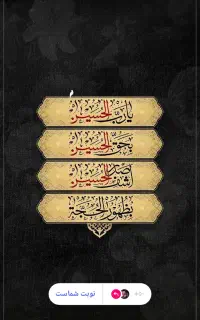 فروش خط ۹۱۲